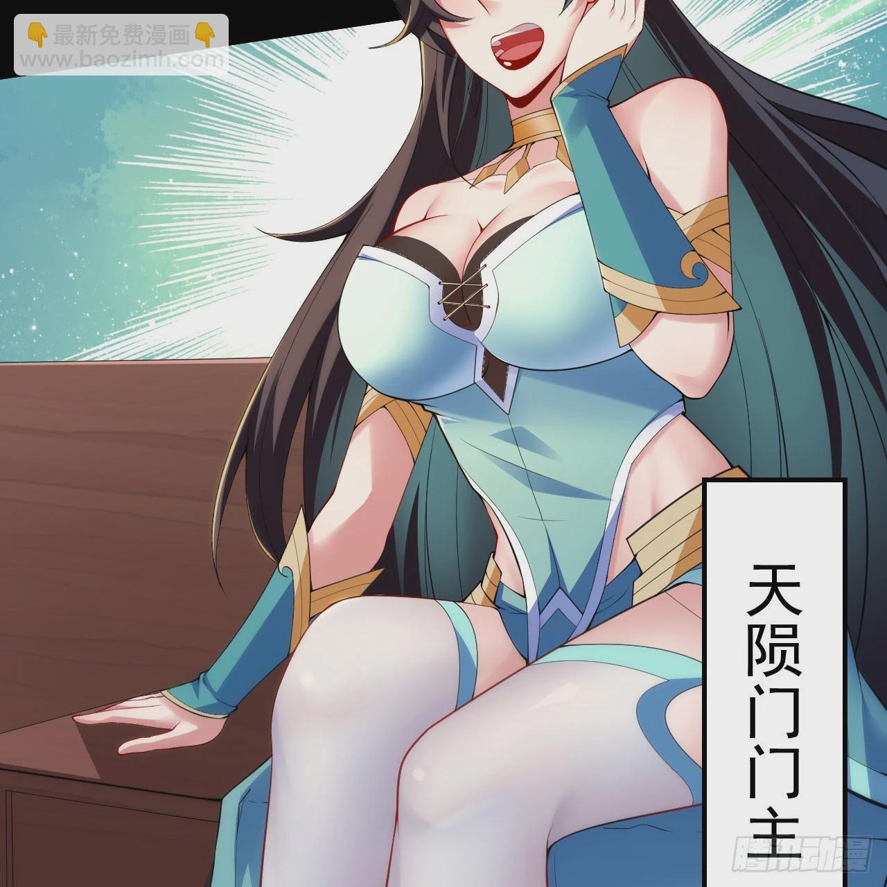 139回-女装余乐(1/2)-第135话