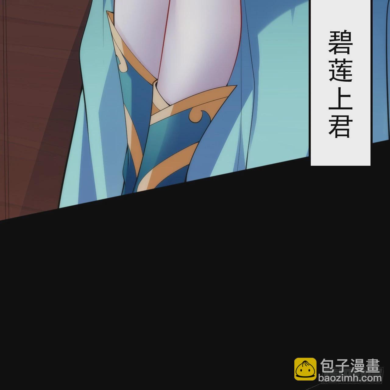 139回-女装余乐(1/2)-第135话