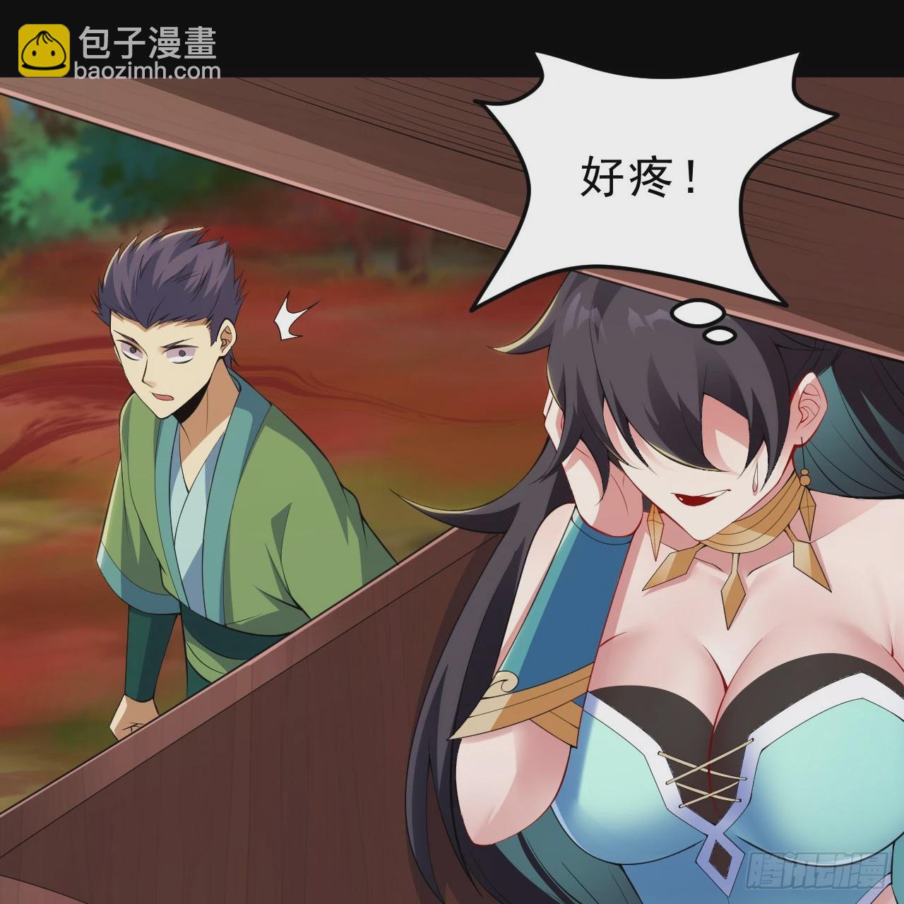 139回-女装余乐(1/2)-第135话