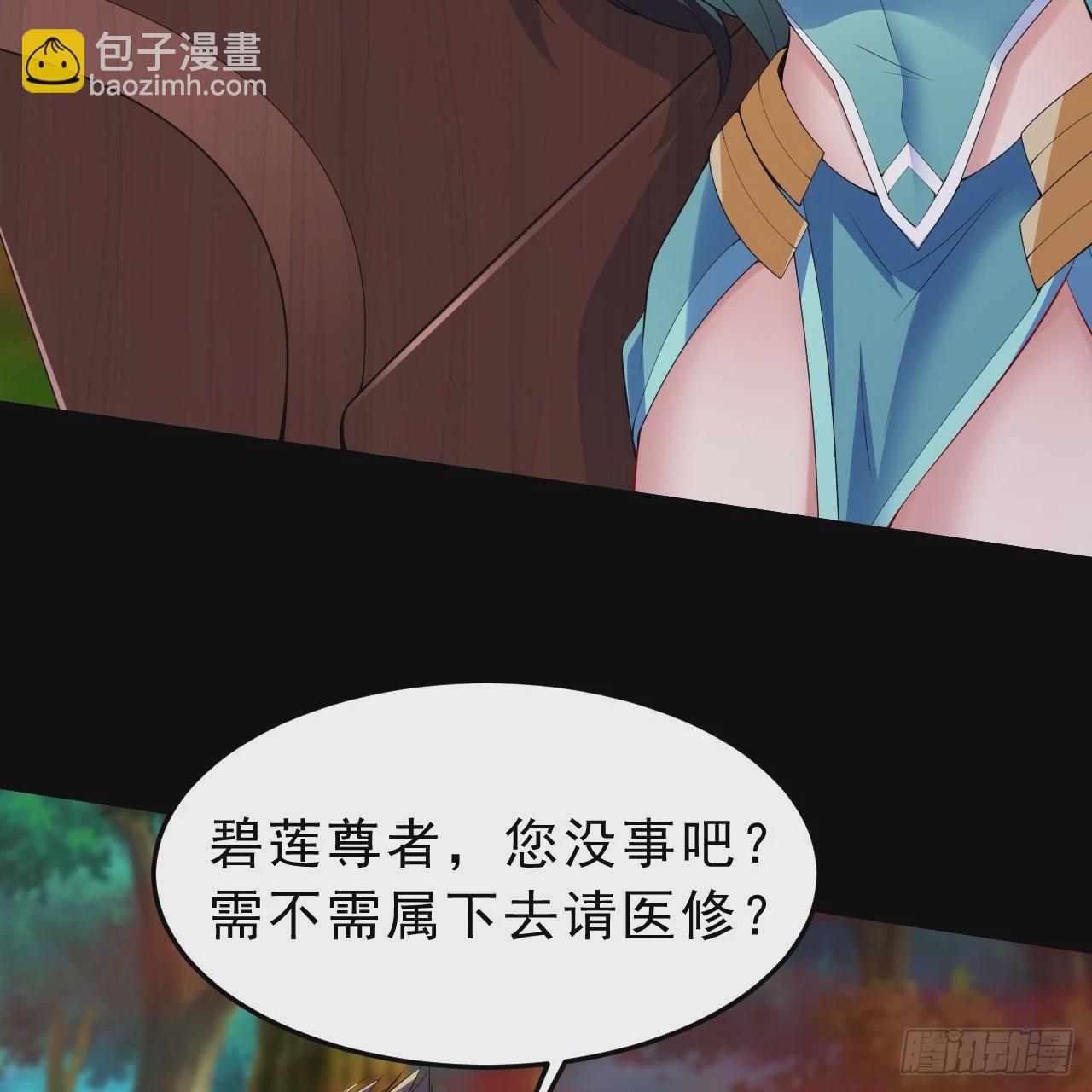 139回-女装余乐(1/2)-第135话