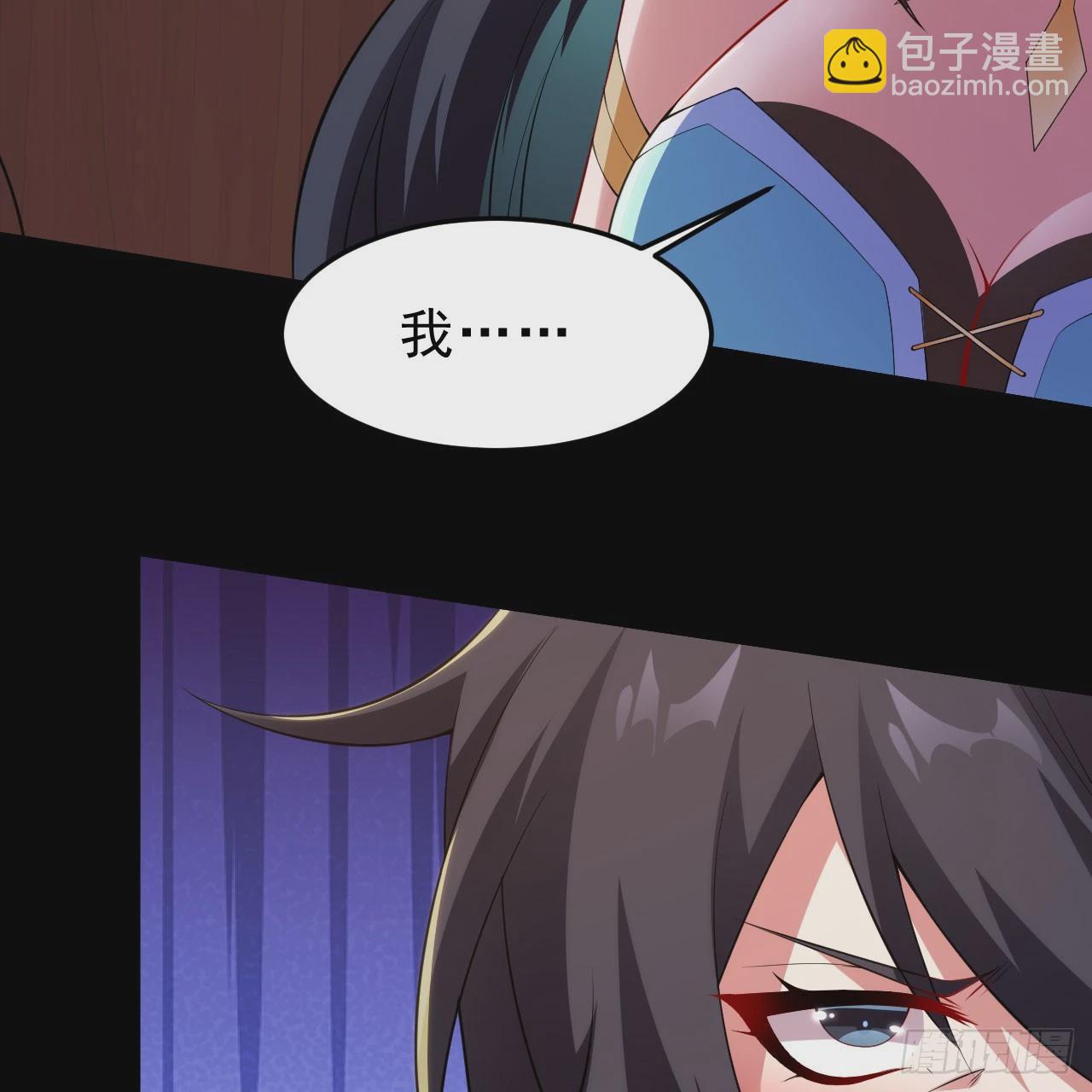 139回-女装余乐(1/2)-第135话