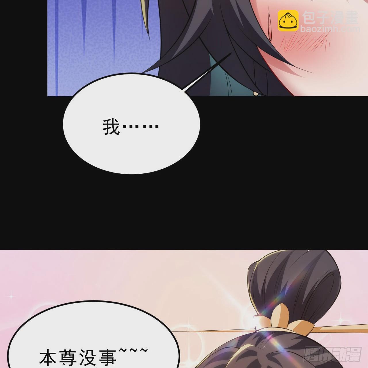 139回-女装余乐(1/2)-第135话