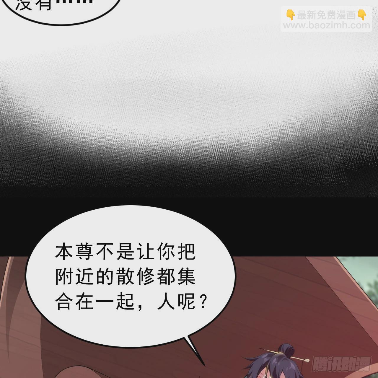 139回-女装余乐(1/2)-第135话