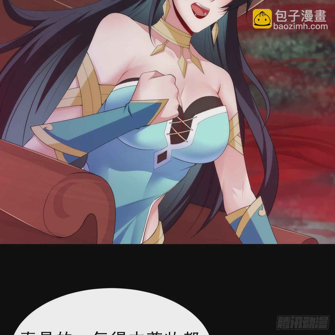 139回-女装余乐(1/2)-第135话