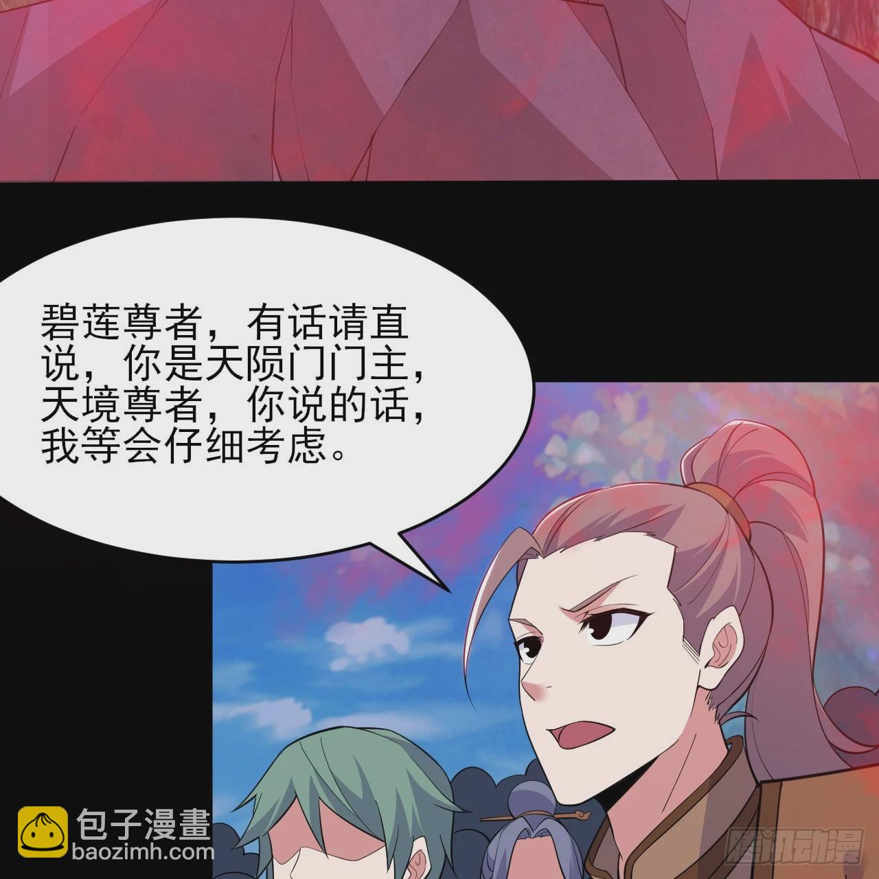 139回-女装余乐(1/2)-第135话