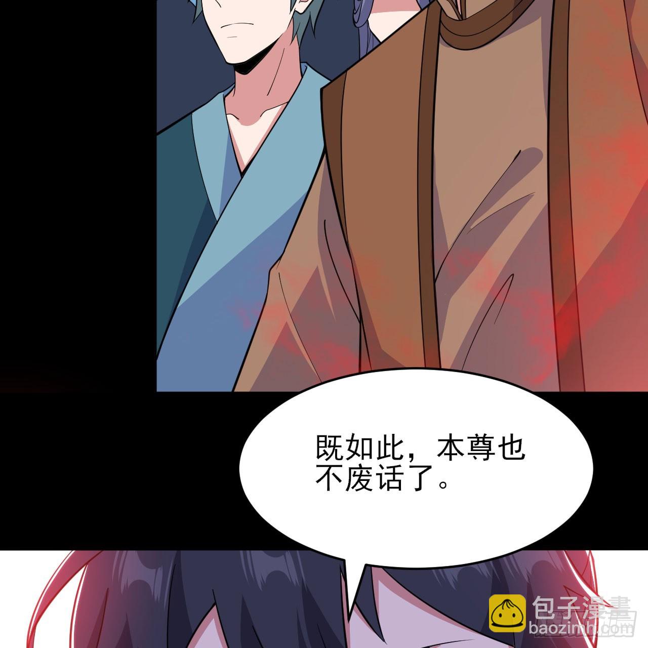 139回-女装余乐(1/2)-第135话