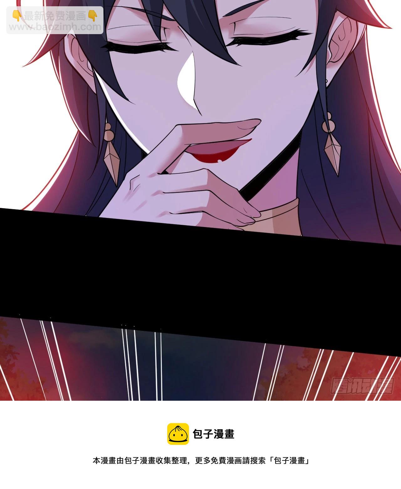 139回-女装余乐(1/2)-第135话