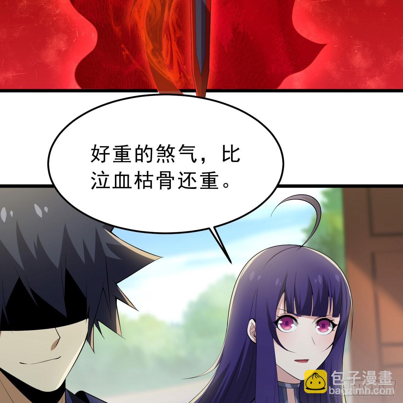 139回-女装余乐(1/2)-第135话