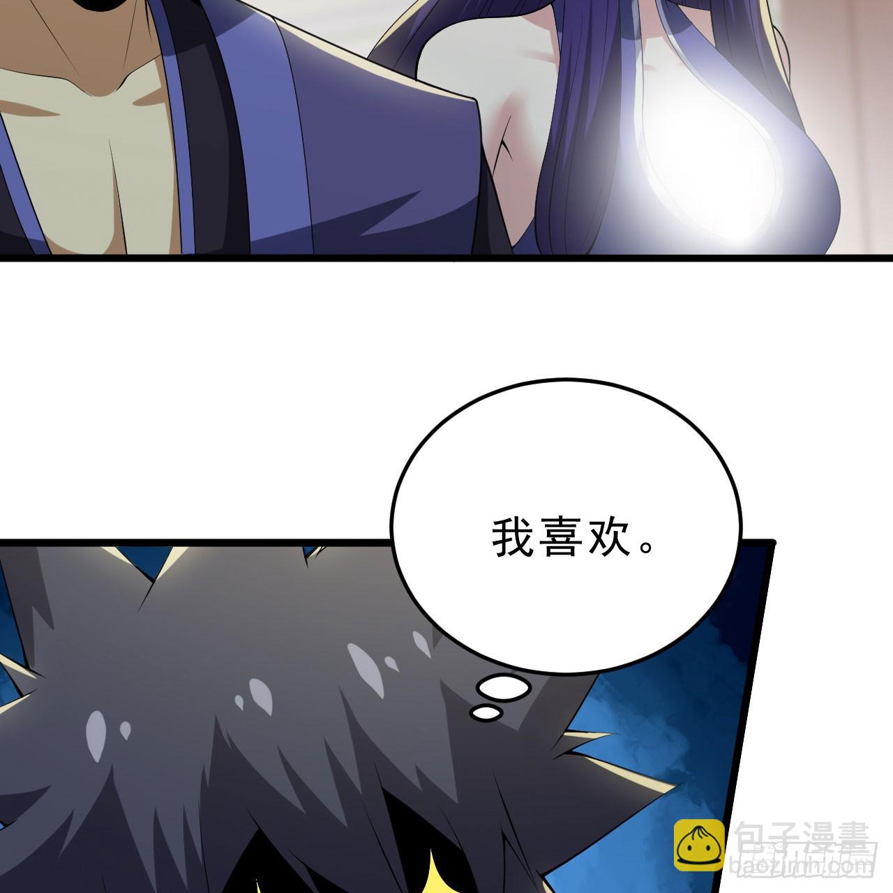 139回-女装余乐(1/2)-第135话