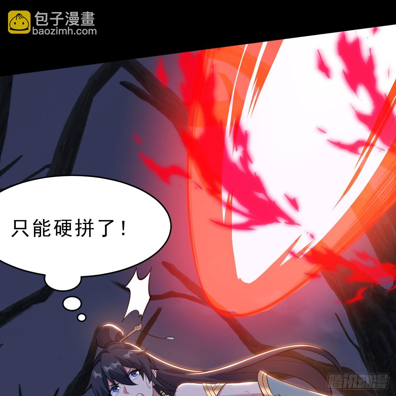 第141话-醒得正是时候(1/2)-第137话