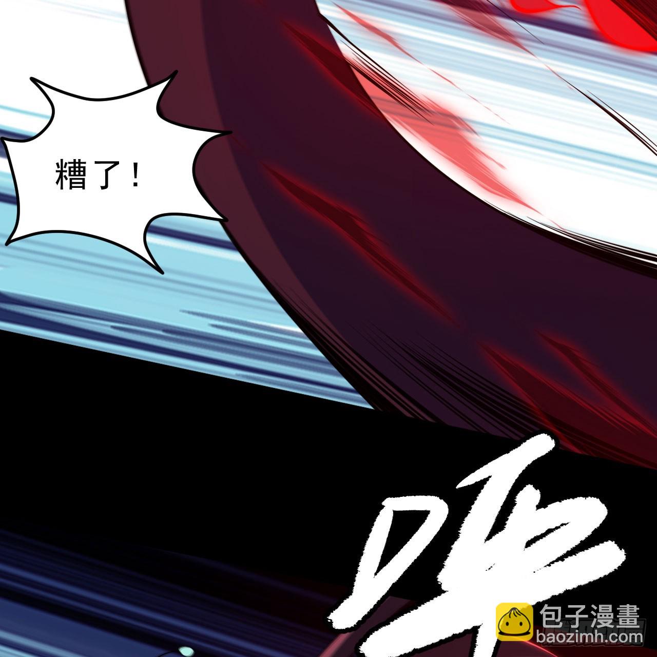 第141话-醒得正是时候(1/2)-第137话
