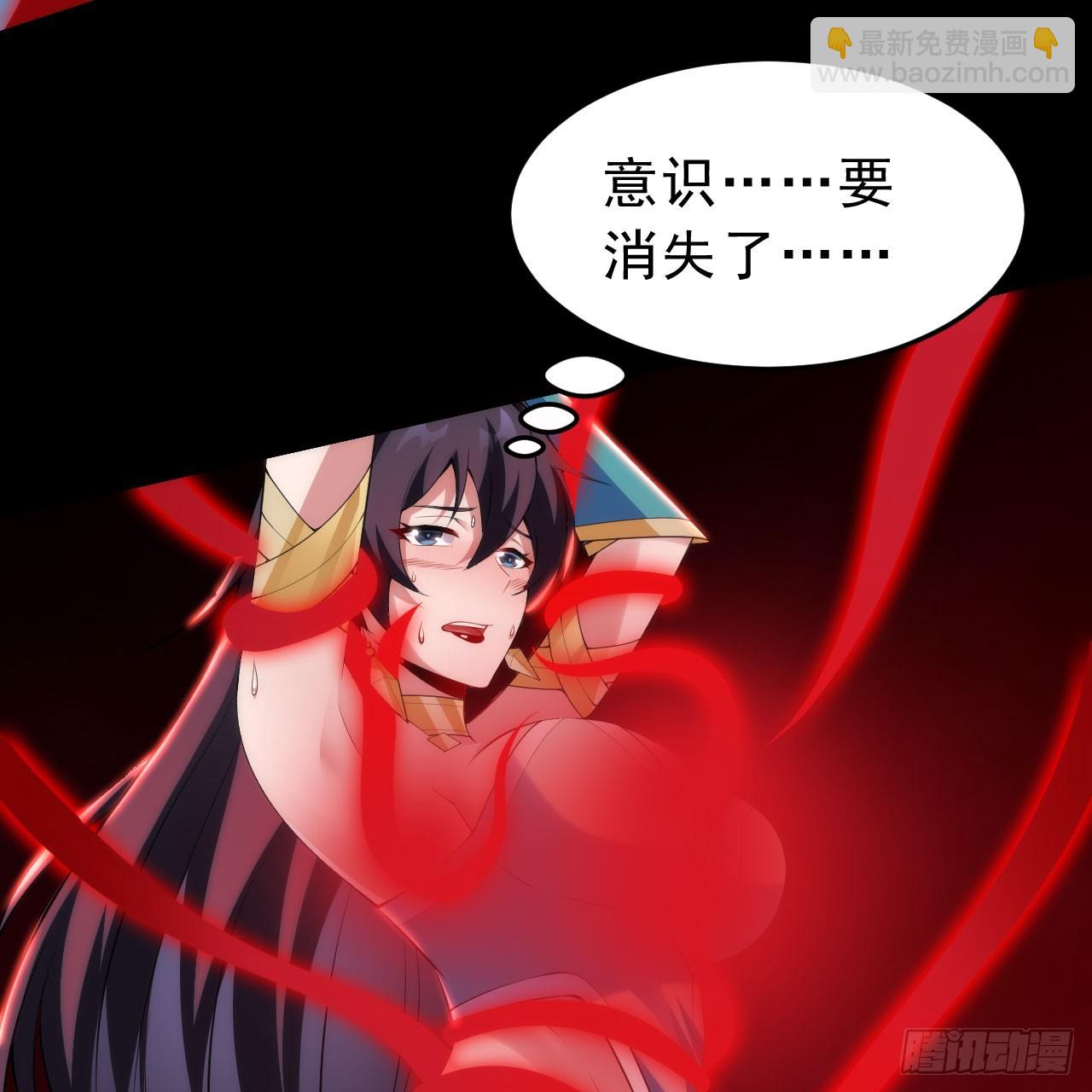第141话-醒得正是时候(1/2)-第137话