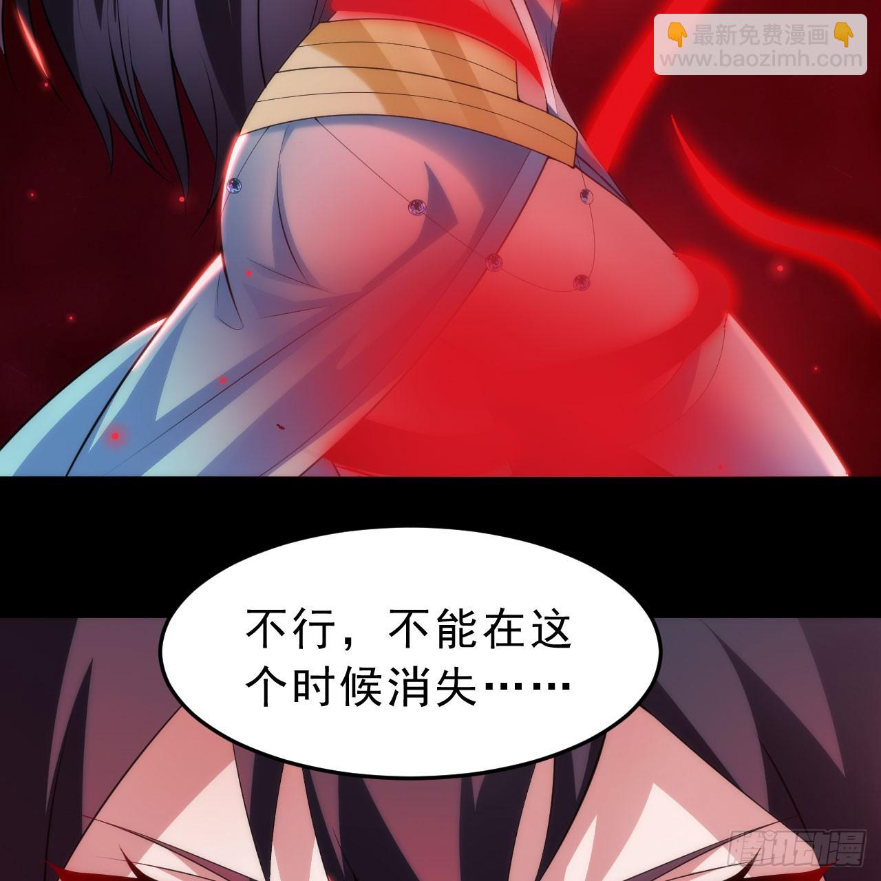 第141话-醒得正是时候(1/2)-第137话