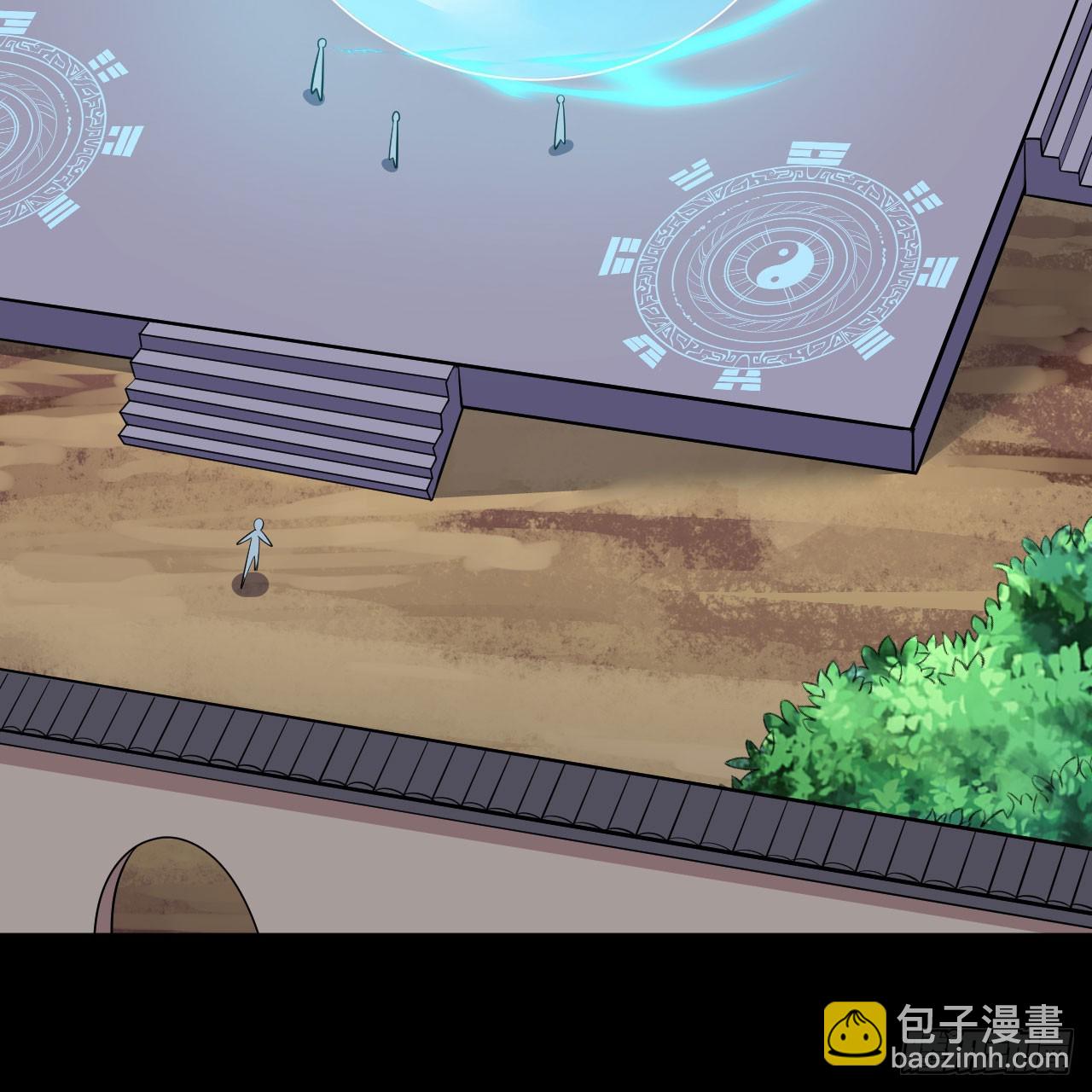 143回-他虚了(1/3)-第139话