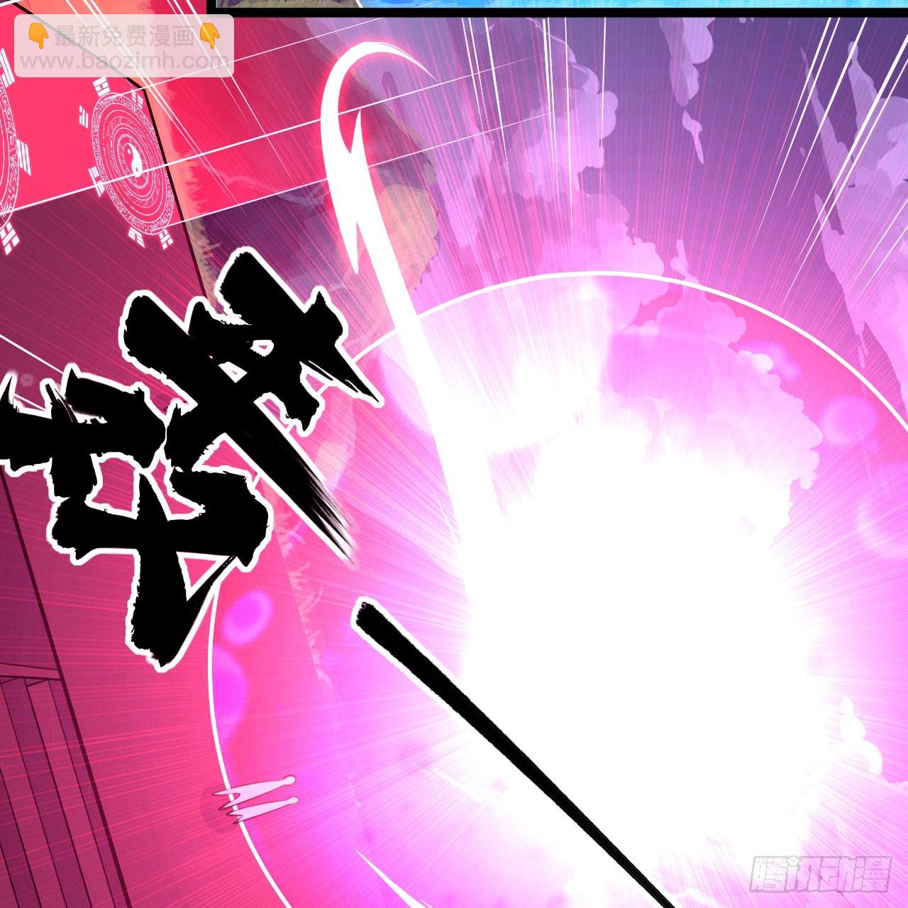 143回-他虚了(1/3)-第139话