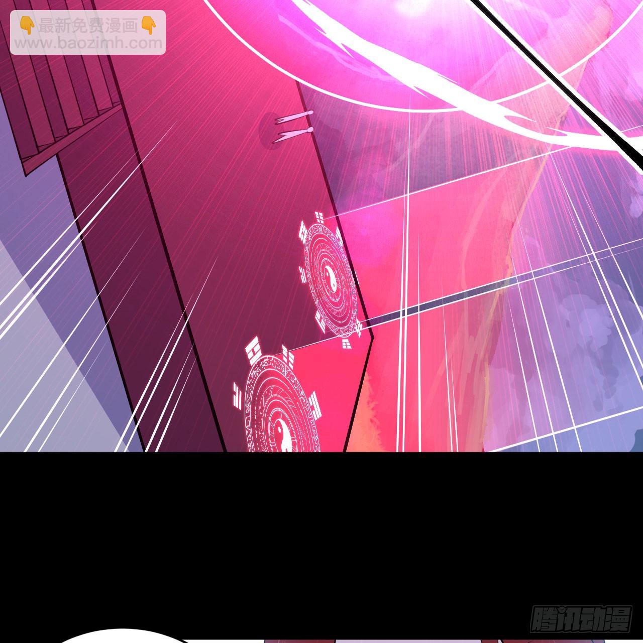 143回-他虚了(1/3)-第139话