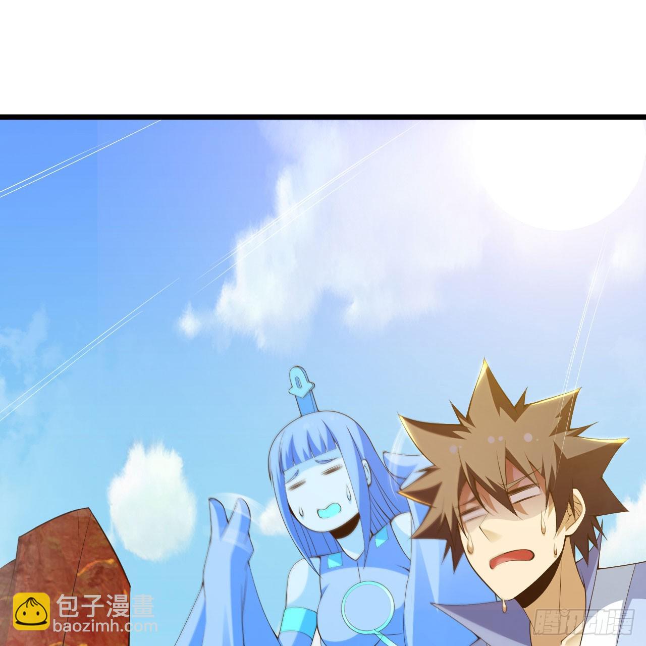145回-情侣套餐来一份吗？(1/2)-第141话
