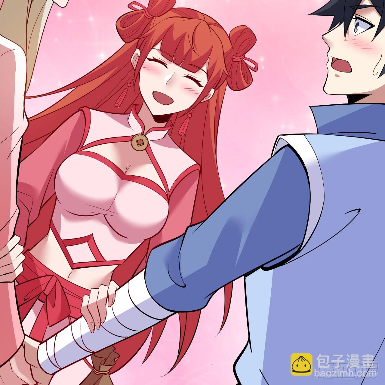 145回-情侣套餐来一份吗？(1/2)-第141话
