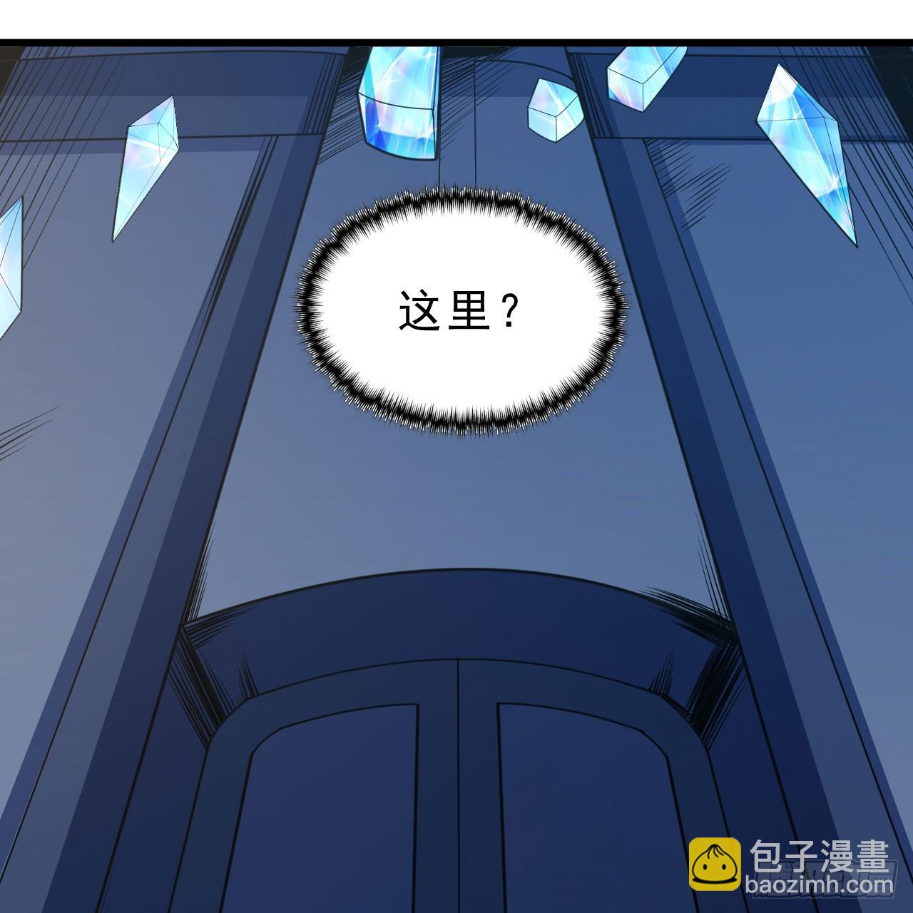 147回-极寒大厅一日游(1/2)-第143话