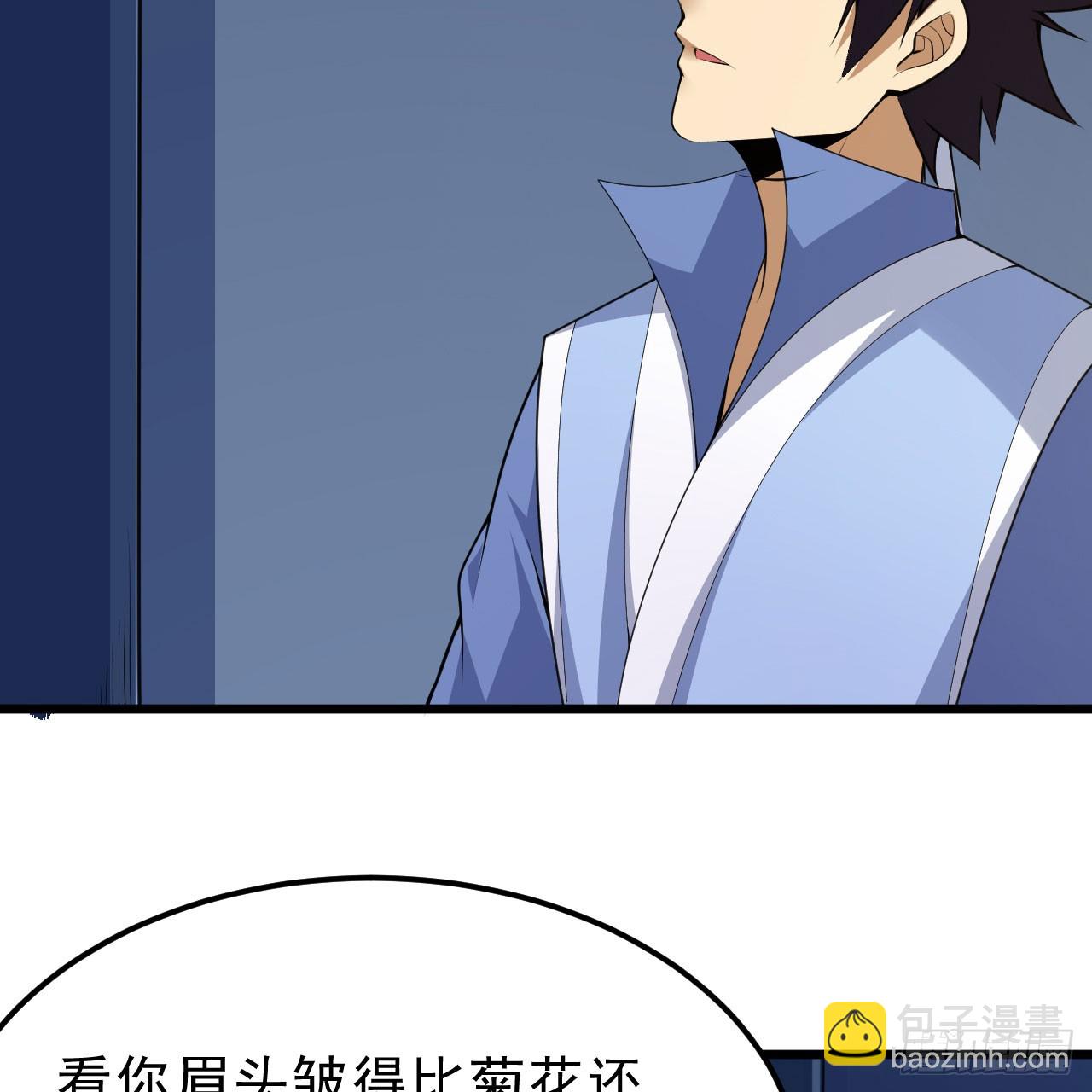 147回-极寒大厅一日游(1/2)-第143话