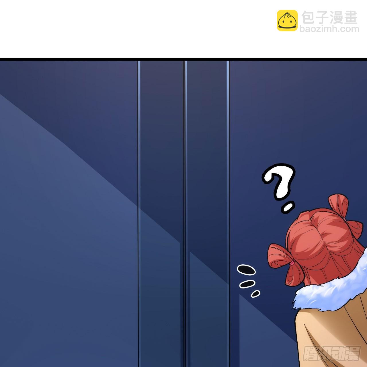 147回-极寒大厅一日游(1/2)-第143话