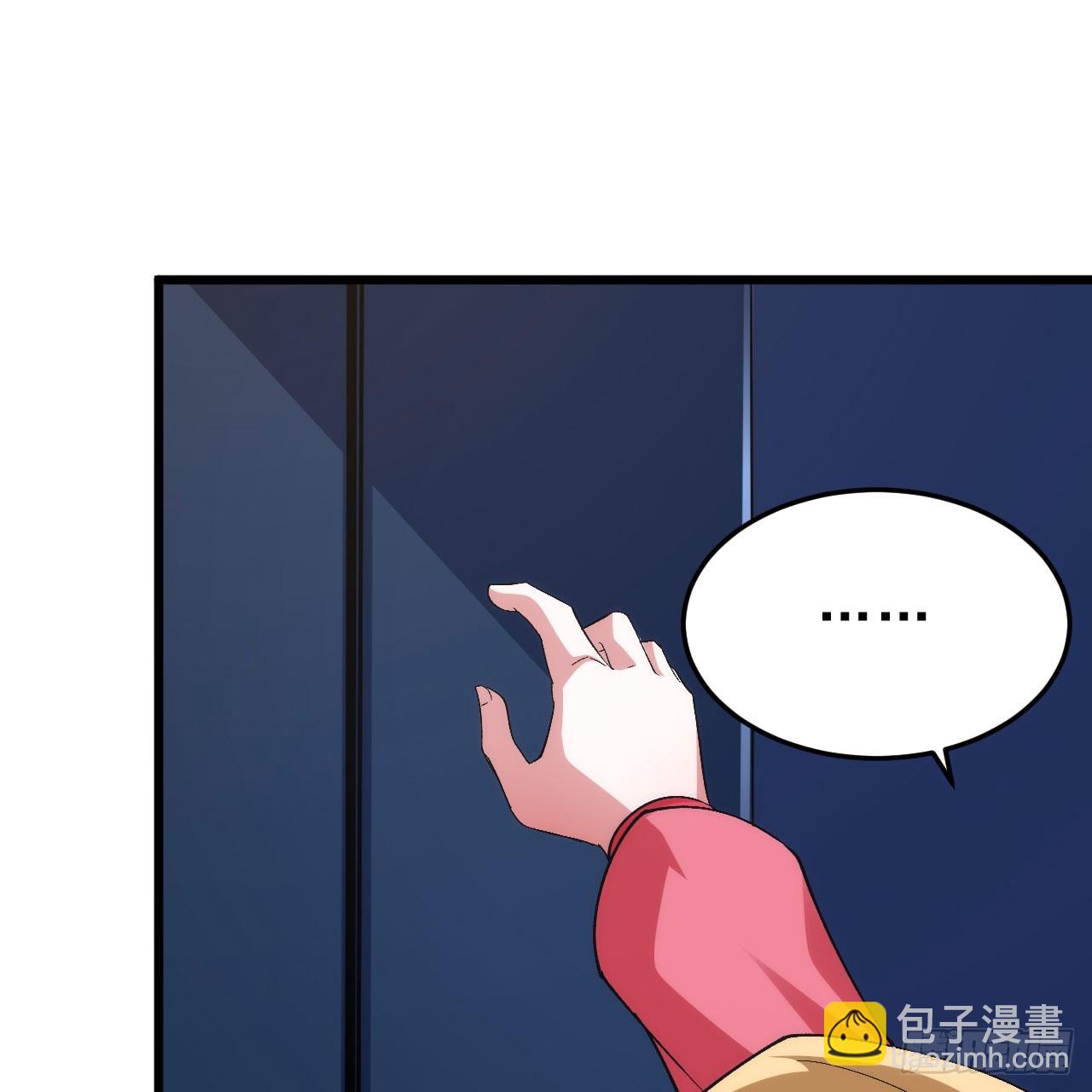 147回-极寒大厅一日游(1/2)-第143话