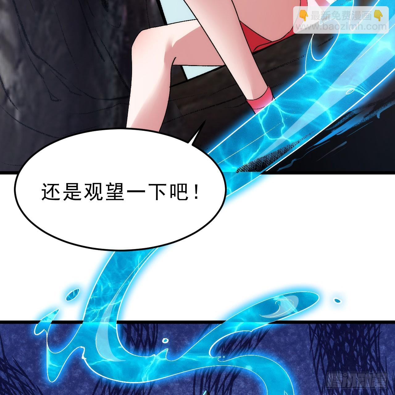 147回-极寒大厅一日游(1/2)-第143话