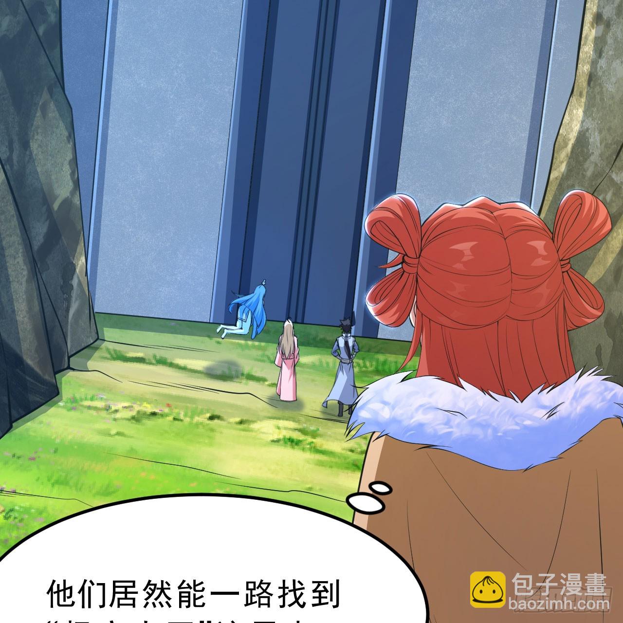 147回-极寒大厅一日游(1/2)-第143话