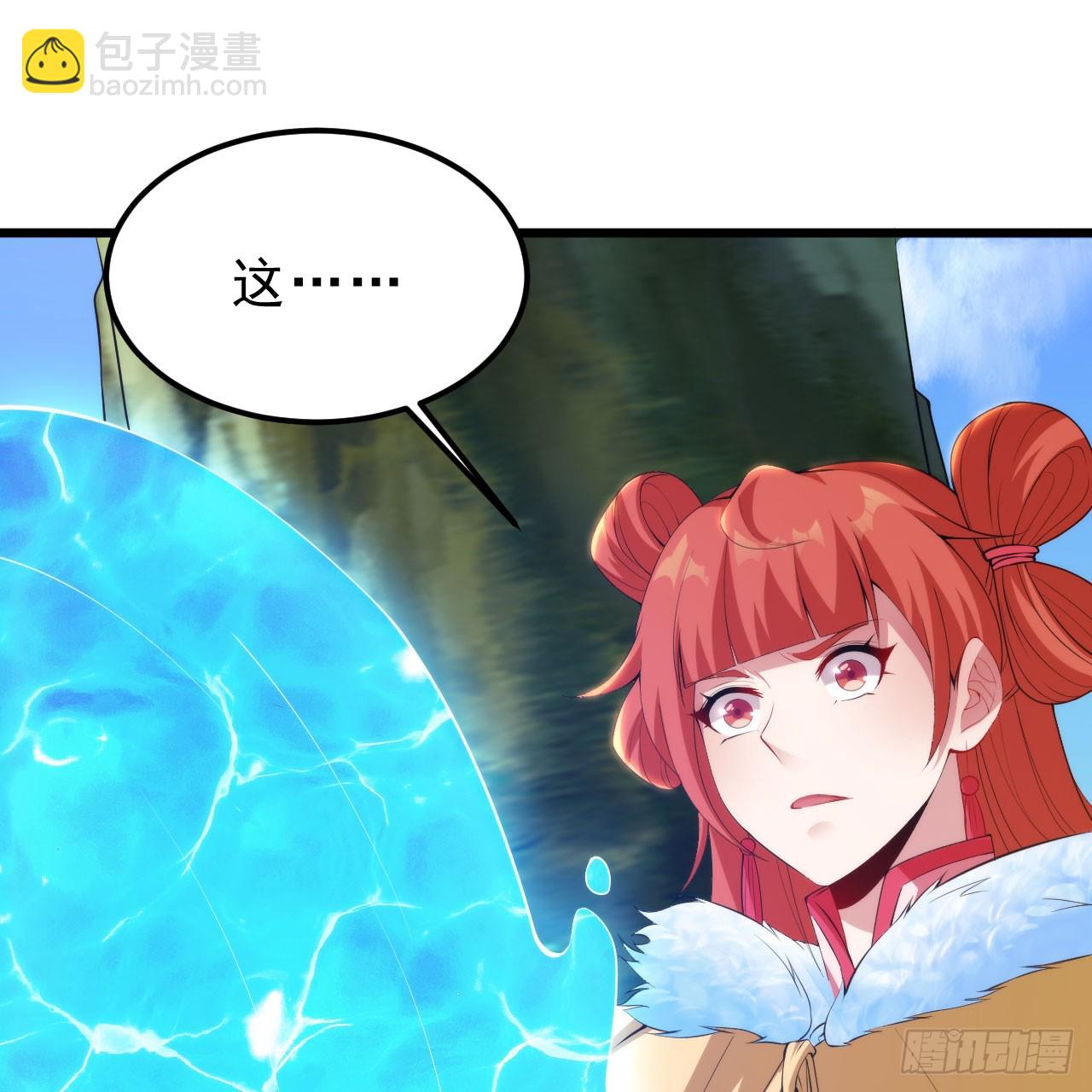 149回-宁青青求加入(1/2)-第145话