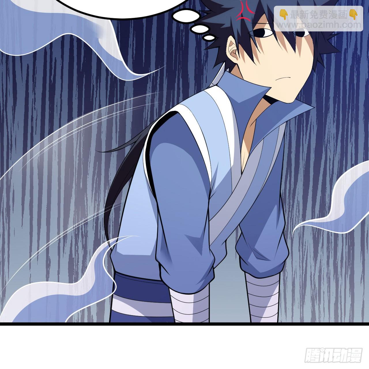 149回-宁青青求加入(1/2)-第145话