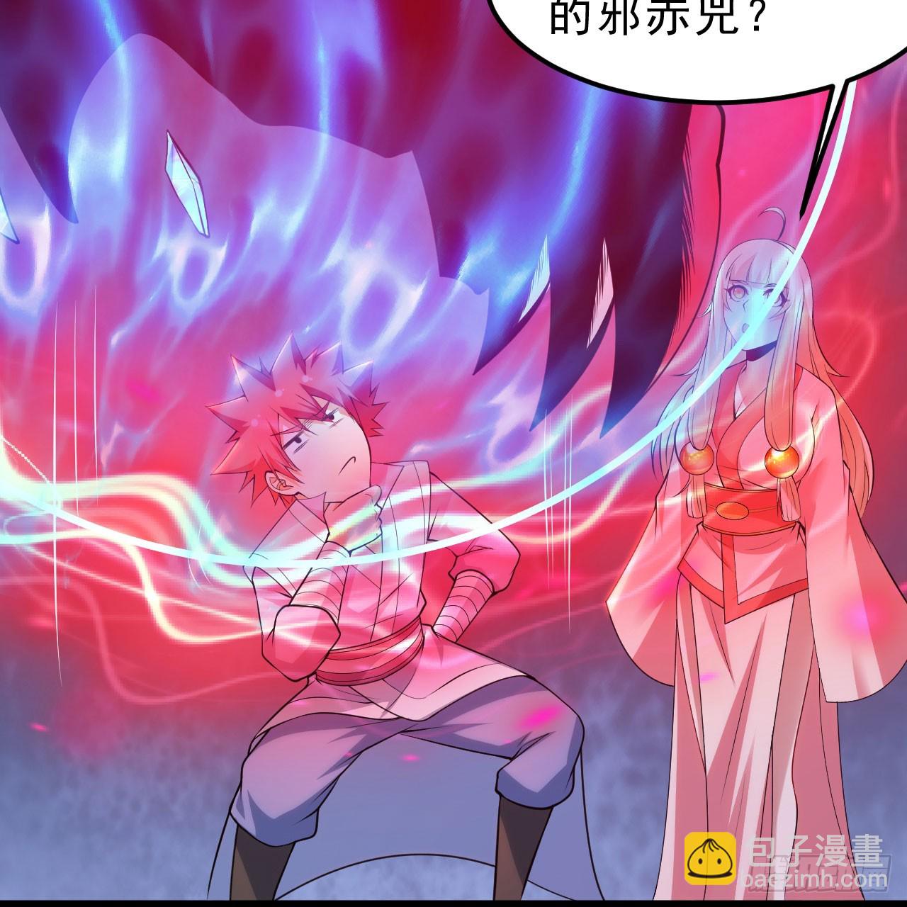 149回-宁青青求加入(1/2)-第145话