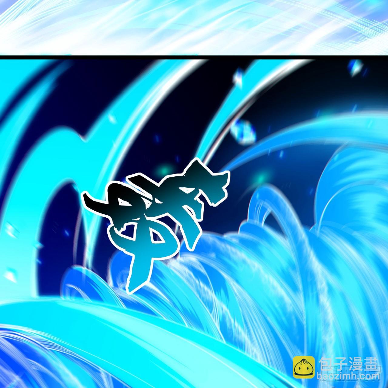 149回-宁青青求加入(1/2)-第145话
