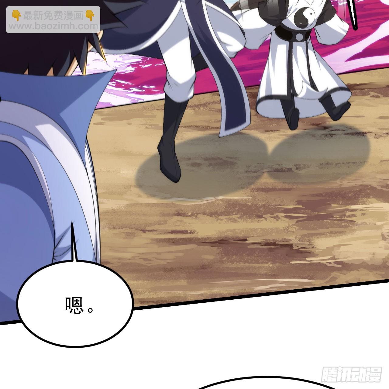 151回-开喝！(1/3)-第147话