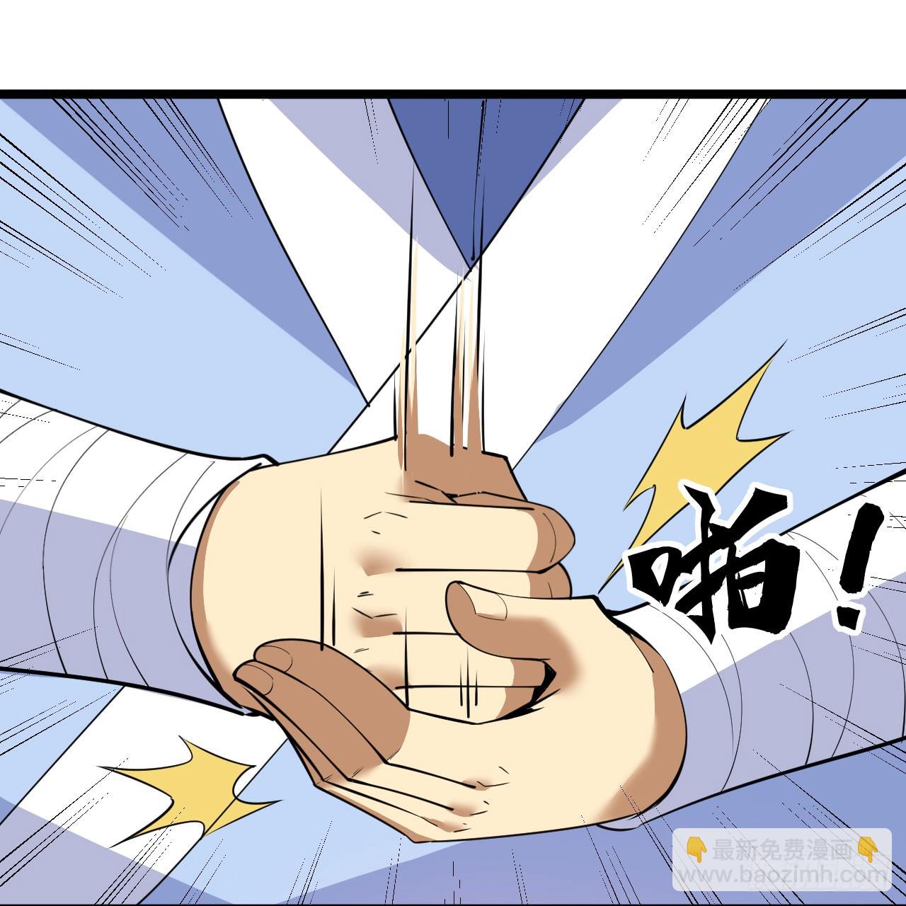 151回-开喝！(1/3)-第147话