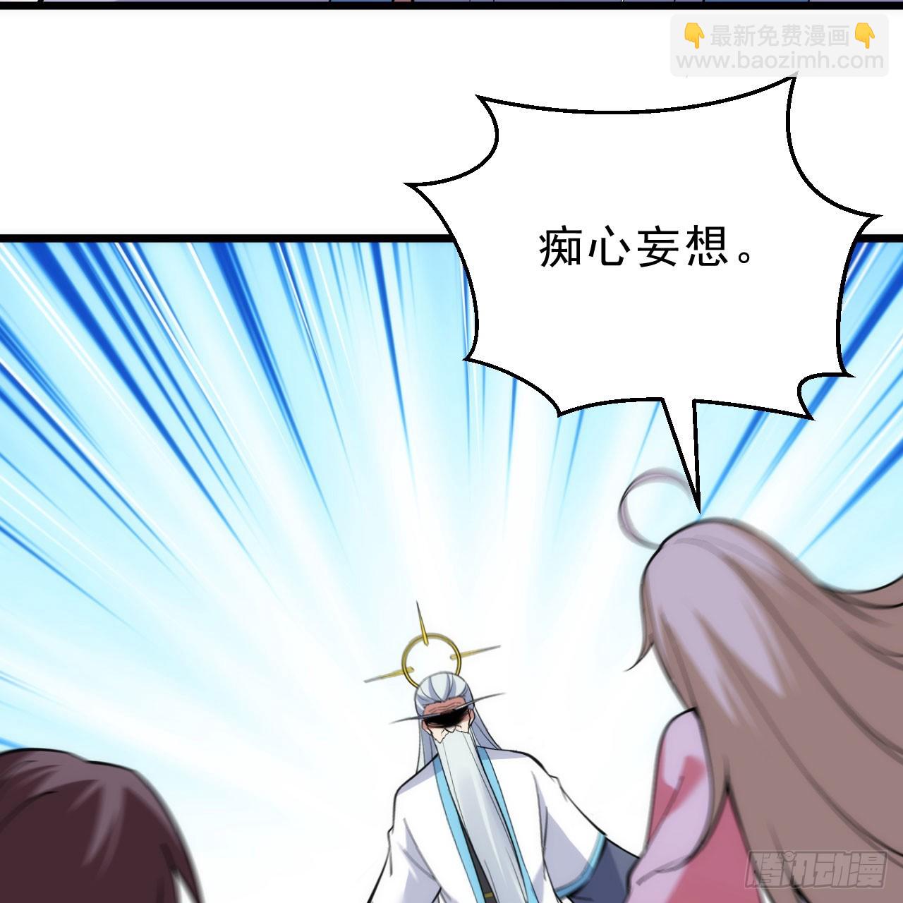 155回-考验开始(1/2)-第151话