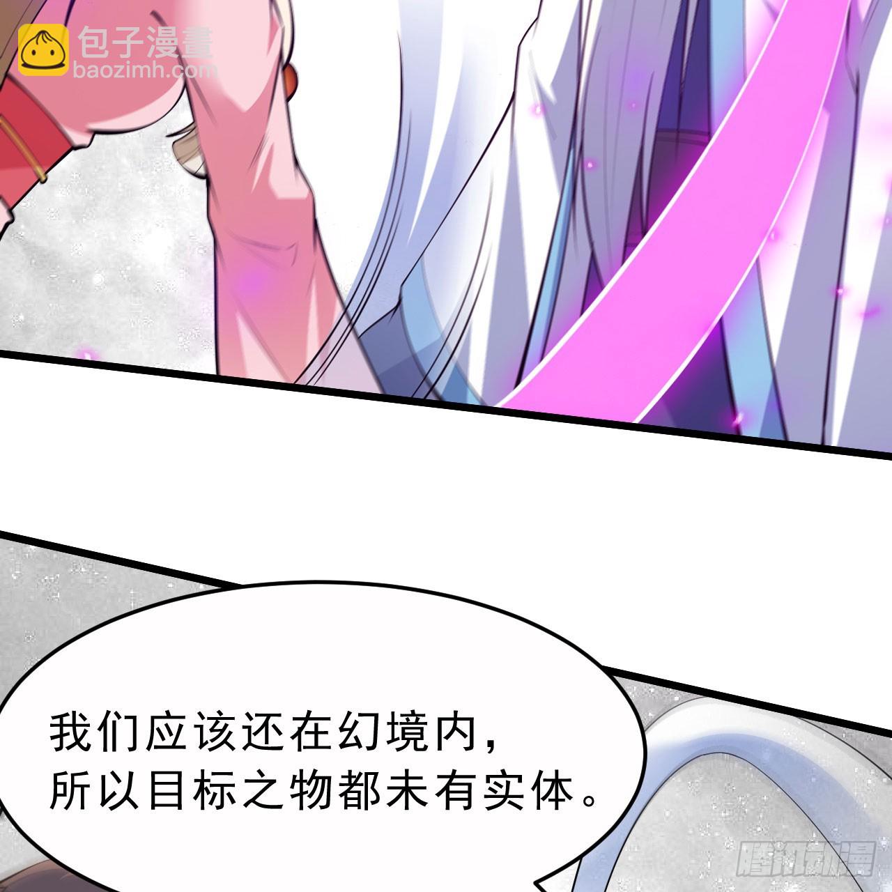 155回-考验开始(1/2)-第151话
