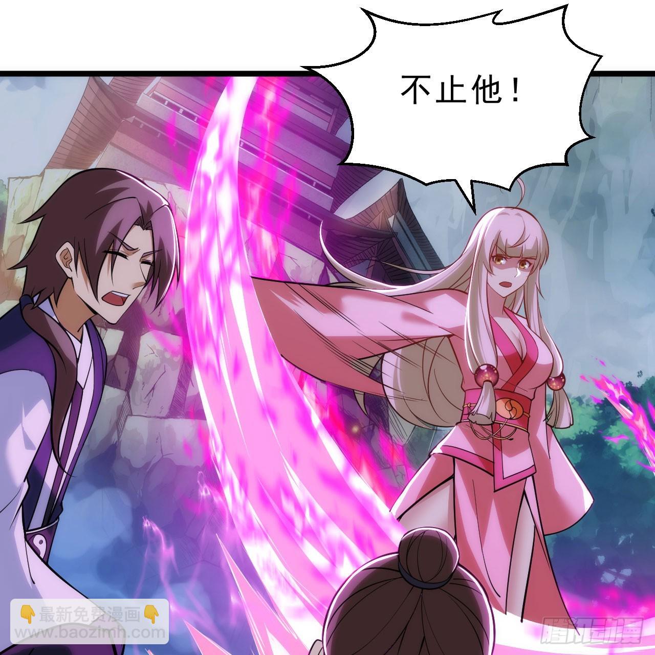 155回-考验开始(1/2)-第151话