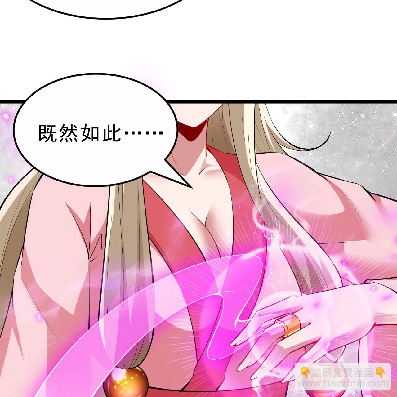 155回-考验开始(1/2)-第151话