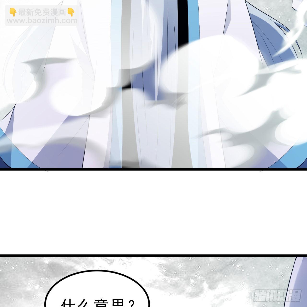 155回-考验开始(1/2)-第151话