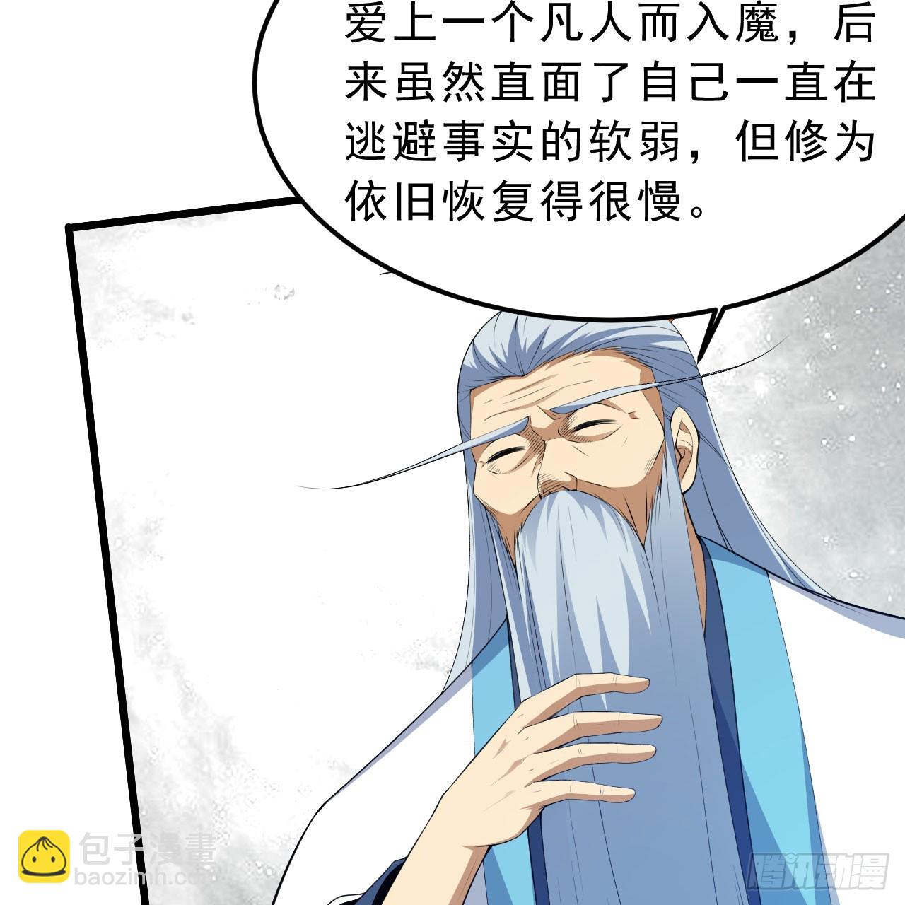 155回-考验开始(1/2)-第151话