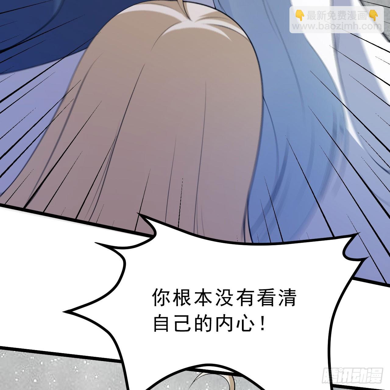 155回-考验开始(1/2)-第151话