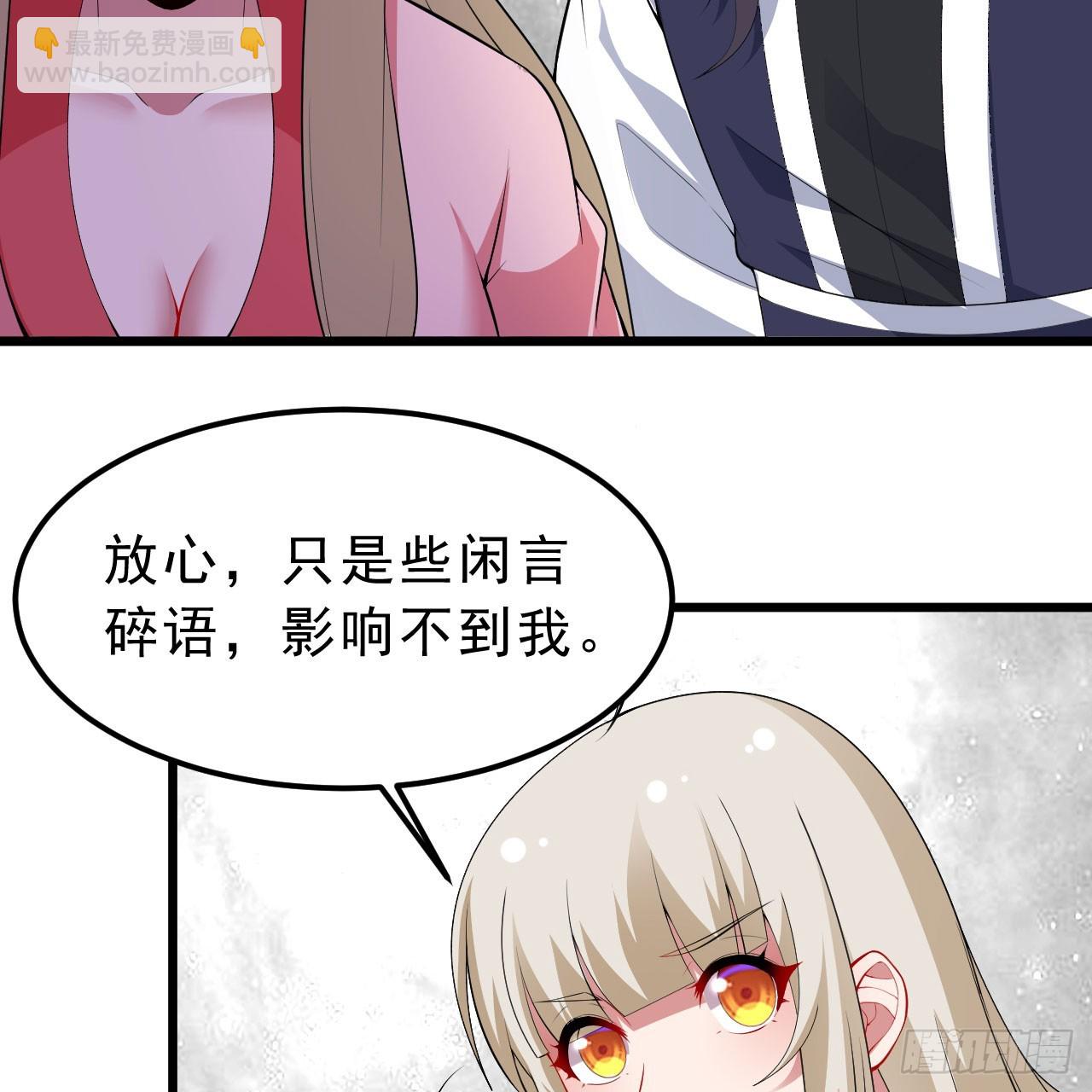 155回-考验开始(1/2)-第151话