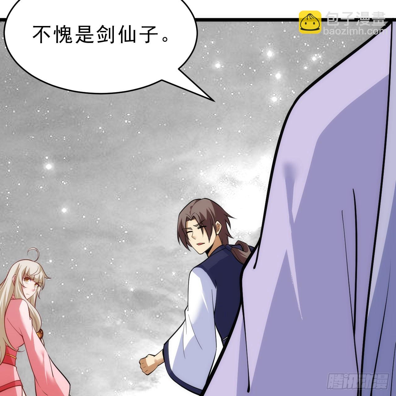 155回-考验开始(1/2)-第151话