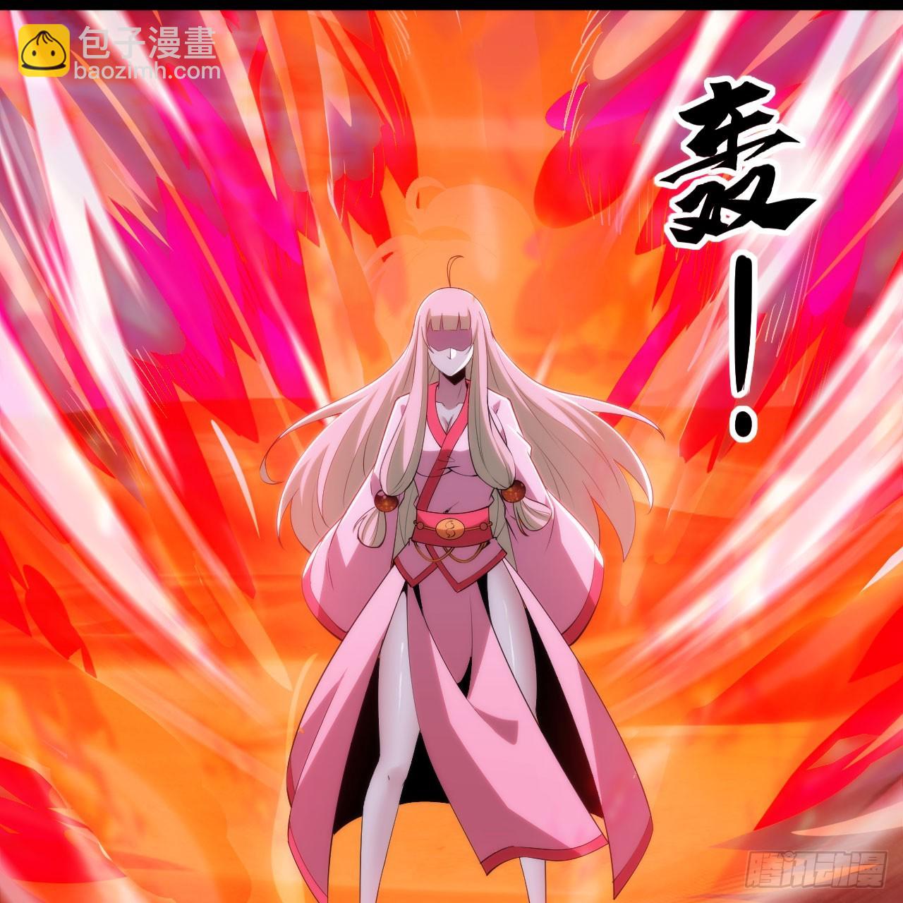 157回-这叫硬？(1/2)-第153话