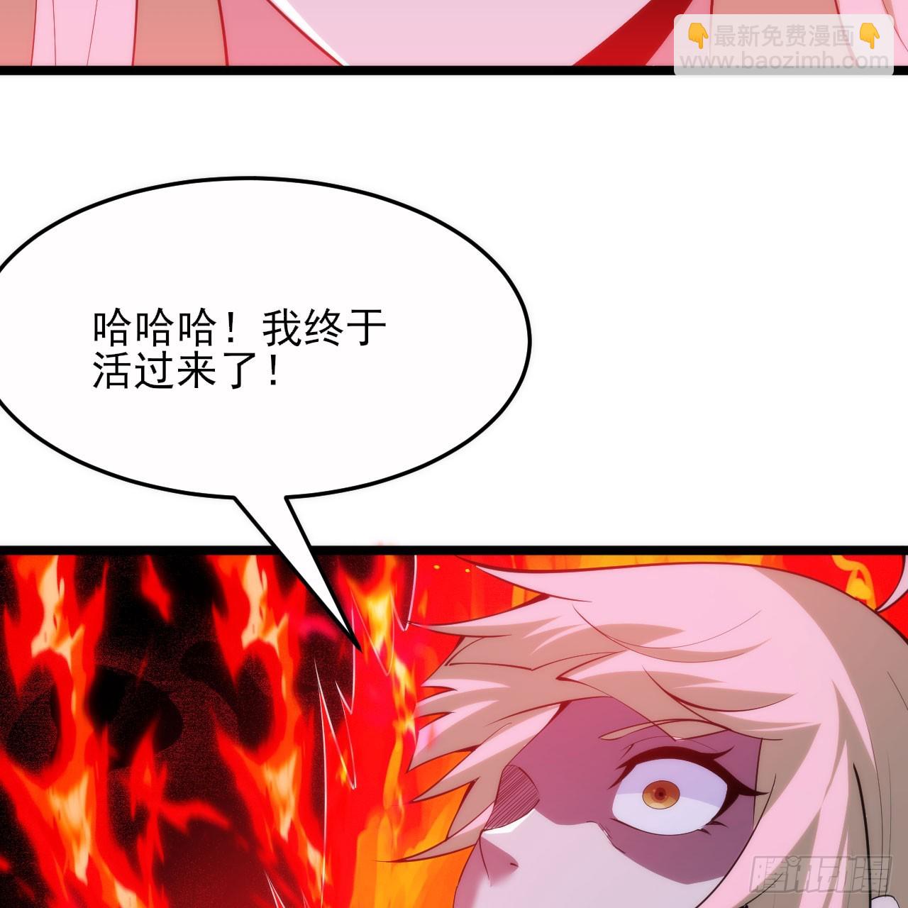 157回-这叫硬？(1/2)-第153话