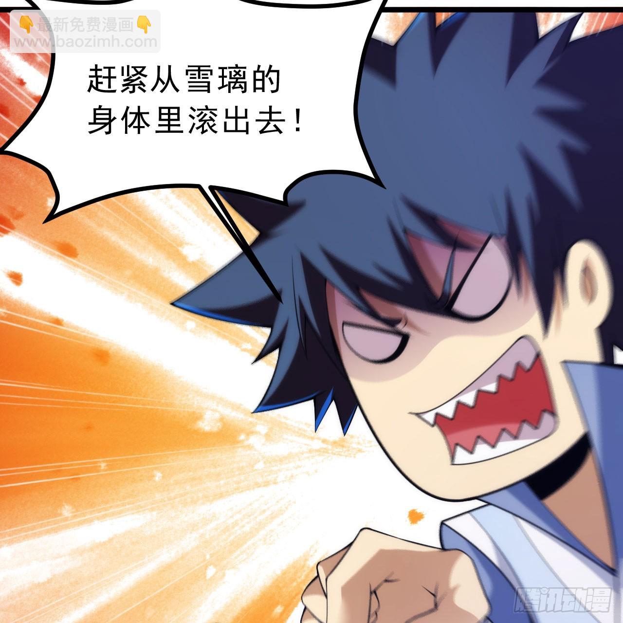 157回-这叫硬？(1/2)-第153话