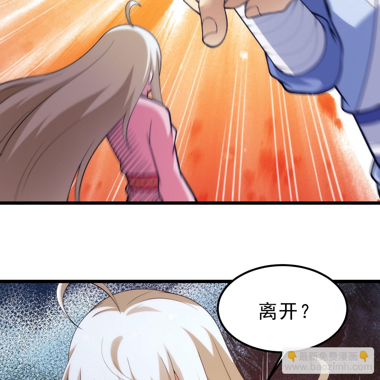 157回-这叫硬？(1/2)-第153话