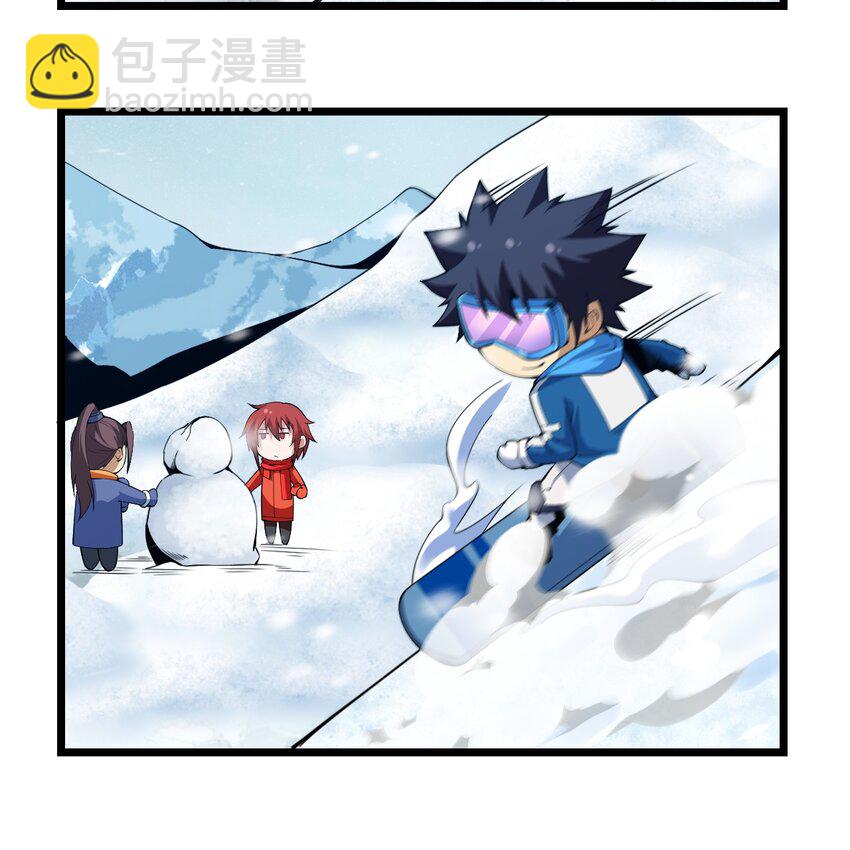 番外 新春小剧场-第161话