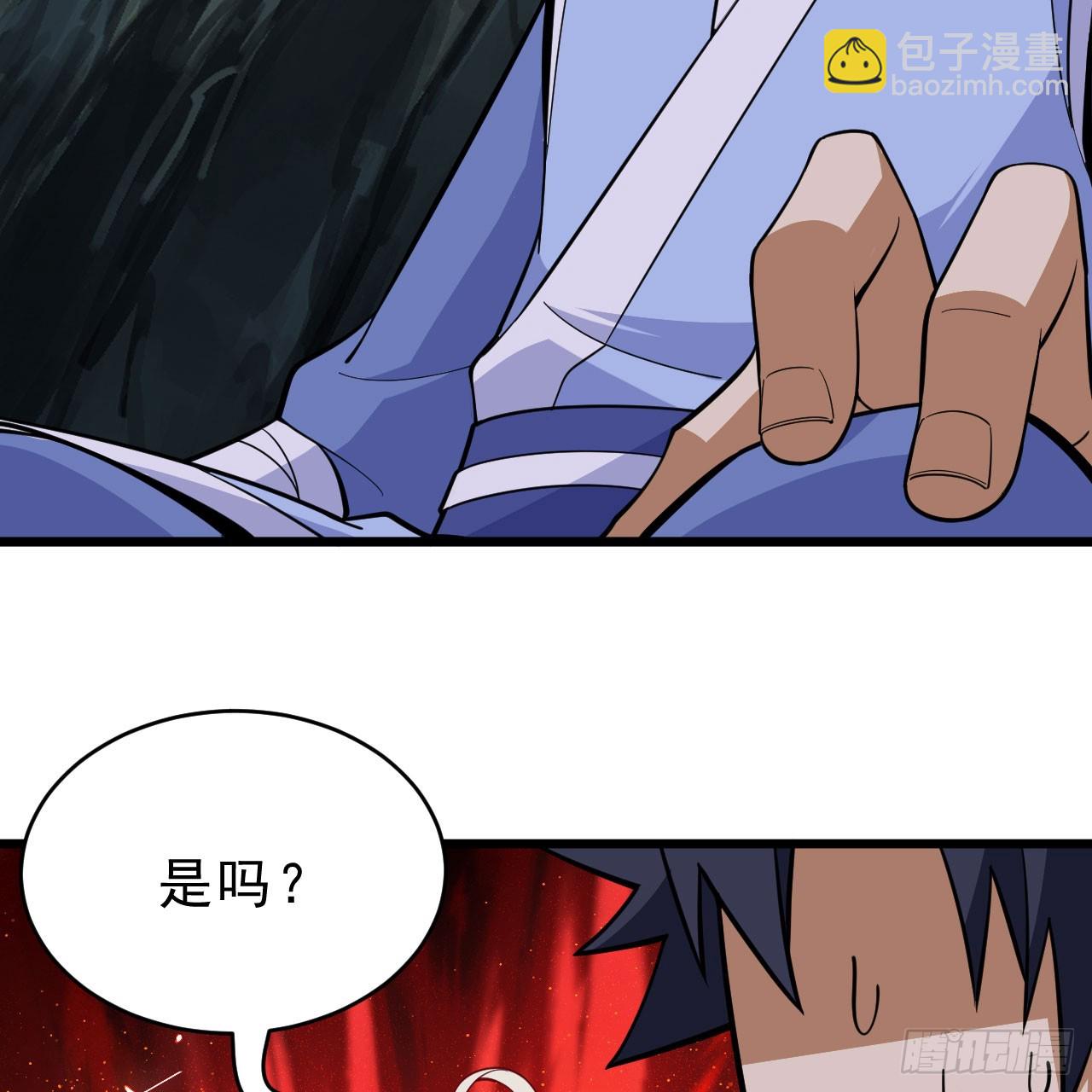 160回-骑了上去？！(1/2)-第157话