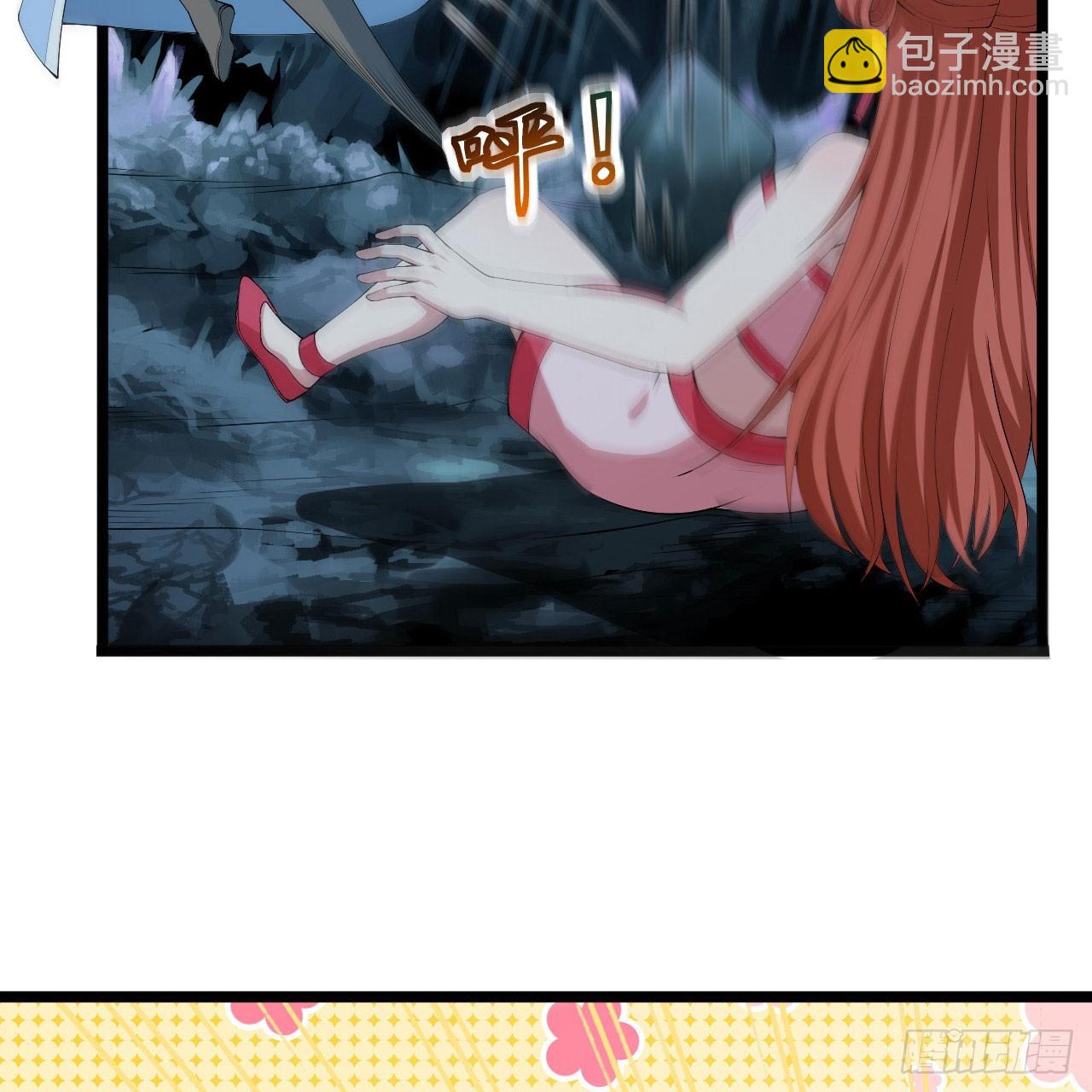 160回-骑了上去？！(1/2)-第157话